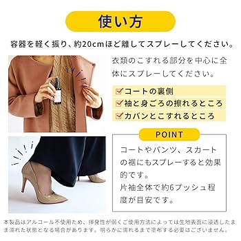 現在杉本品です。 ご購入ご遠慮お願いします。 現在杉本品です。 ご購入ご遠慮お願いします。 3月お支払金額